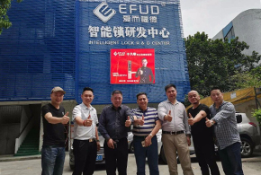 “愛(ài)而福德”擺擂臺(tái)，齊魯鎖匠顯身手！